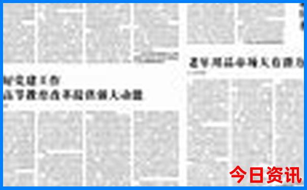 重庆主要景点排行榜前十名
