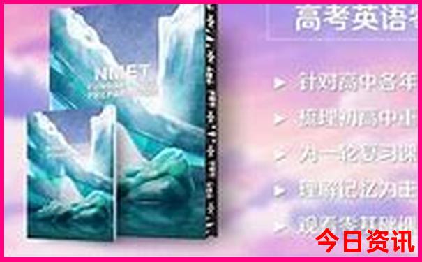 北京必打卡的景点