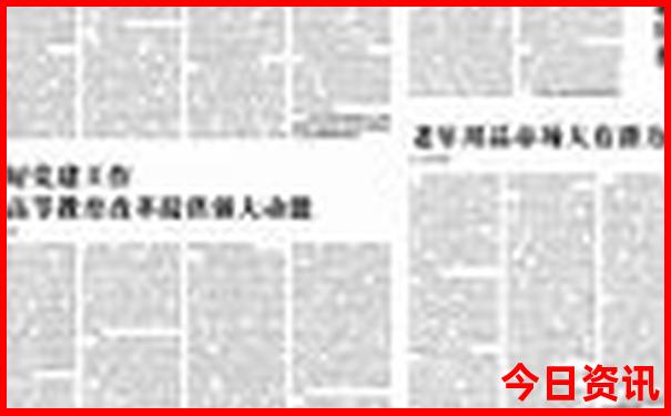 夏天重庆有什么好玩的地方