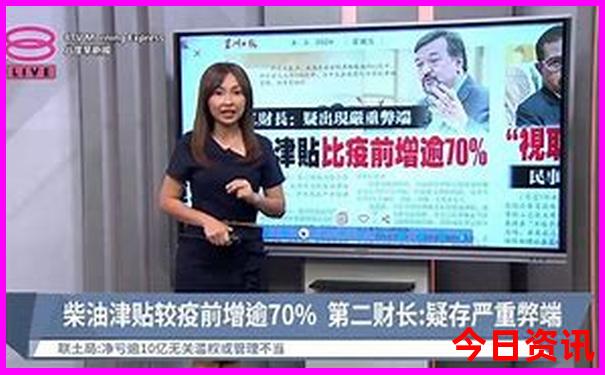 暑假带三年级孩子去哪玩合适